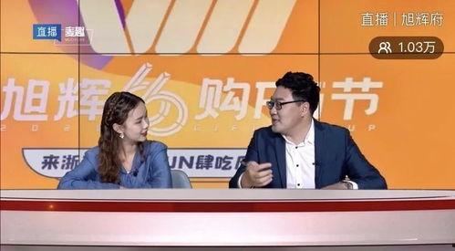 苏毅吃瓜被赶走视频播放,视频播放引发网友热议，被赶出现场