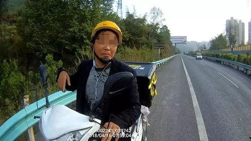 外卖哥吃瓜视频大全,揭秘娱乐圈幕后趣闻