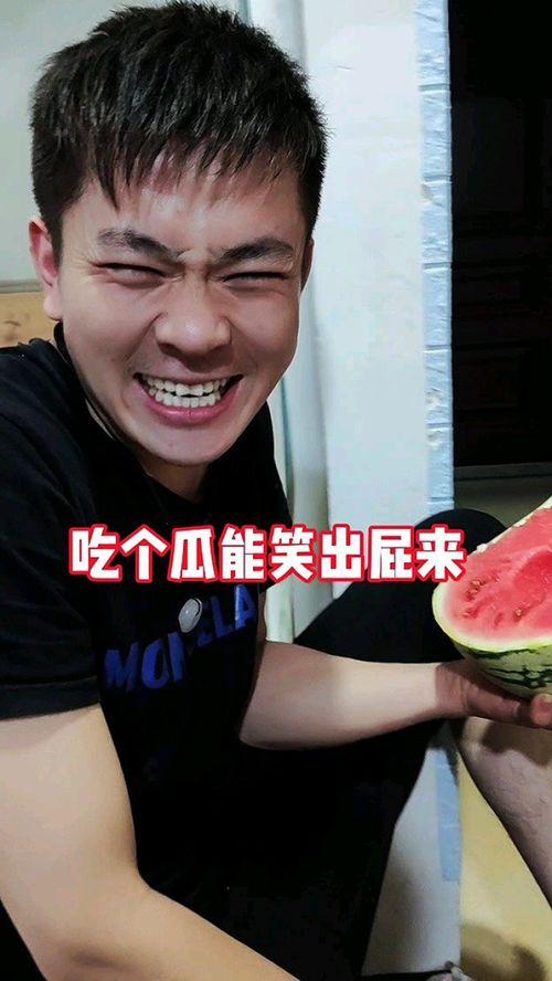 吃瓜奇葩山寨视频大全集,吃瓜奇葩山寨视频大全集盘点