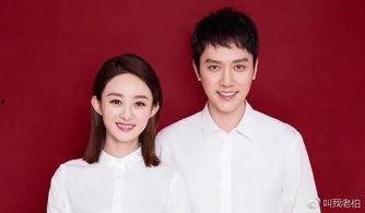 赵丽颖怼吃瓜视频,赵丽颖霸气回应吃瓜视频争议