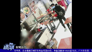 魔法吃瓜视频在线观看免费,免费畅享奇幻视听盛宴！