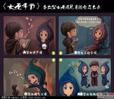 吃瓜女巫搞笑视频,吃瓜女巫搞笑视频大盘点