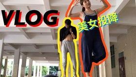 吃瓜少女vlog小视频,揭秘娱乐圈幕后故事