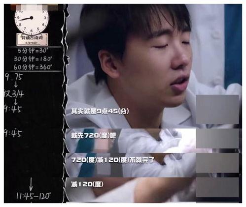 理智吃瓜完整视频,揭秘娱乐圈幕后真相，带你走进明星真实生活