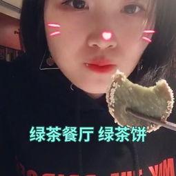 女孩子和闺蜜吃瓜的视频,揭秘娱乐圈幕后故事