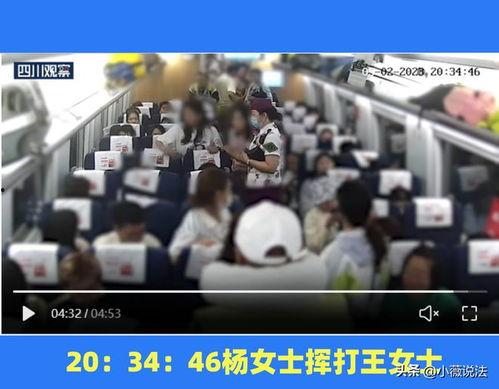 潮阳吃瓜群众事件视频最新,网络热议背后的真相与反思