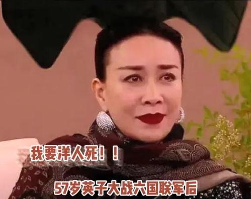 继续吃瓜歌曲视频大全