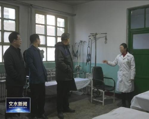 文水吃瓜最新事件新闻视频,最新视频揭露惊人内幕