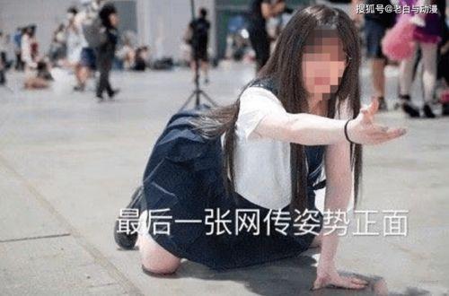 jk漫展吃瓜的视频