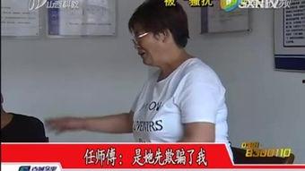 爱情保卫战搞笑吃瓜视频,搞笑吃瓜，笑料横生的甜蜜对决