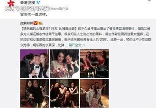 吃瓜吐槽事件真相视频,真相视频背后的惊人内幕