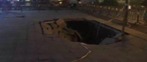 临沂汪沟吃瓜事件视频