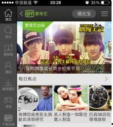 吃瓜大神预告视频大全最新,揭秘娱乐圈最新热点事件