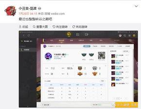吃面吃瓜主播视频下载,一网打尽热门吃面吃瓜视频下载攻略