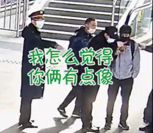 警察吃瓜事件视频大全集