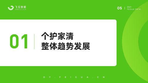 自媒体吃瓜骗局视频大全
