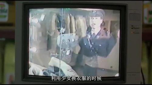 新闻吃瓜视频在线观看网站,一键在线观看，畅享娱乐盛宴